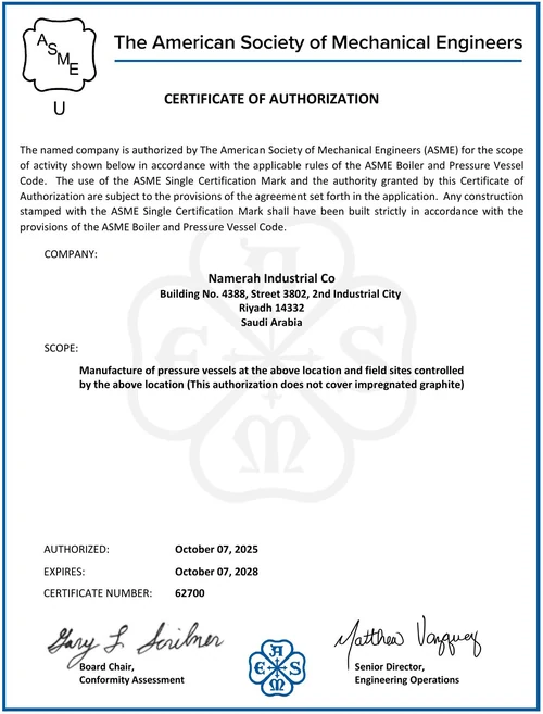 ASME Certificate of Authorization